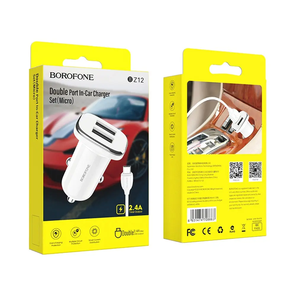 Автомобільний зарядний пристрій Borofone BZ12 2 USB білий + кабель USB to MicroUSB - фото 3