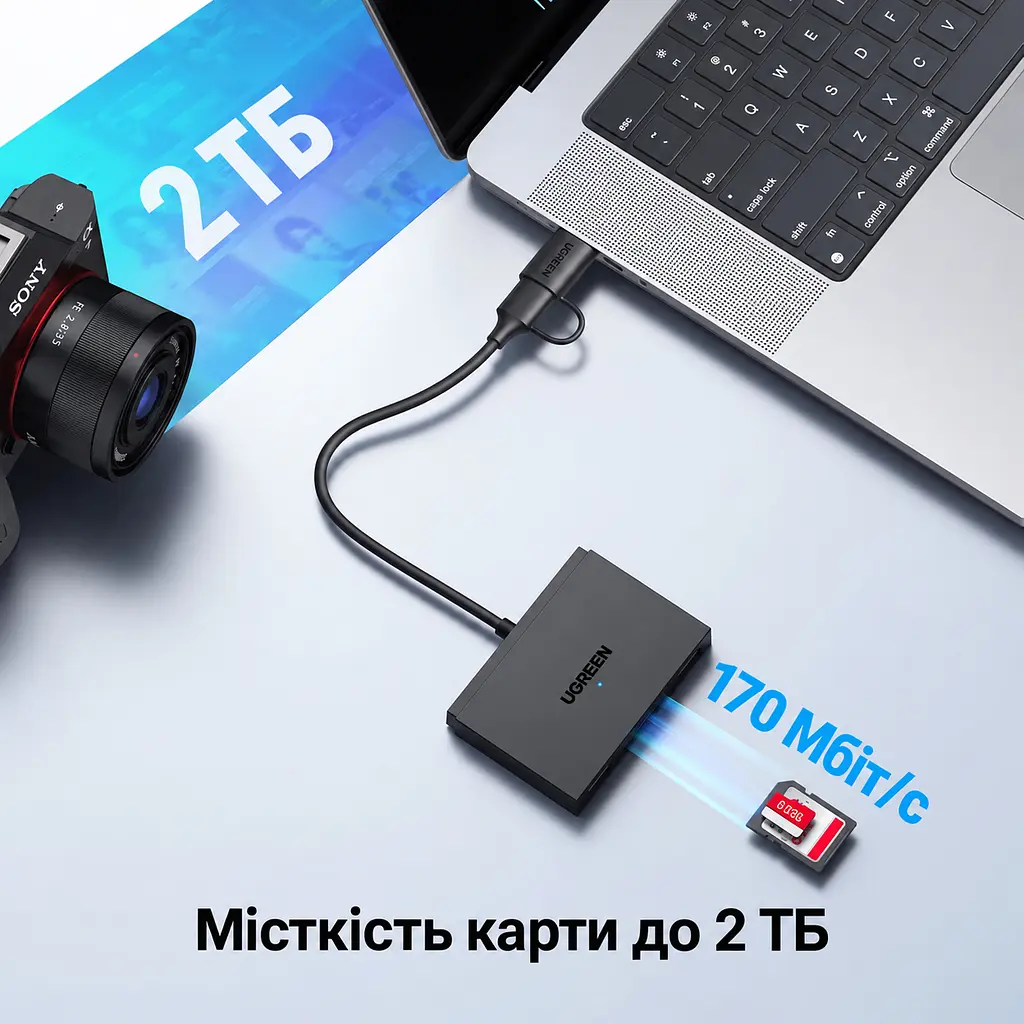 USB-хаб із кардридером UGREEN CM812 зчитувач карт пам’яті підключення через USB-A або USB-C слоти SD/microSD (TF) 3.0 2 порти USB-A 3.0 для периферії передавання через USB-A теоретично до 5 Гбіт/с читання теоретично до 170 МБ/с одночасна робота обох слотів і USB-периферії без встановлення драйверів у Windows/macOS/Linux підтримка SD/microSD місткістю до 2 ТБ світлодіодний індикатор роботи перехідник USB-C закріплений на кабелі для Android потрібна підтримка USB host/OTG мобільним пристроєм чорний (45167) - фото 10