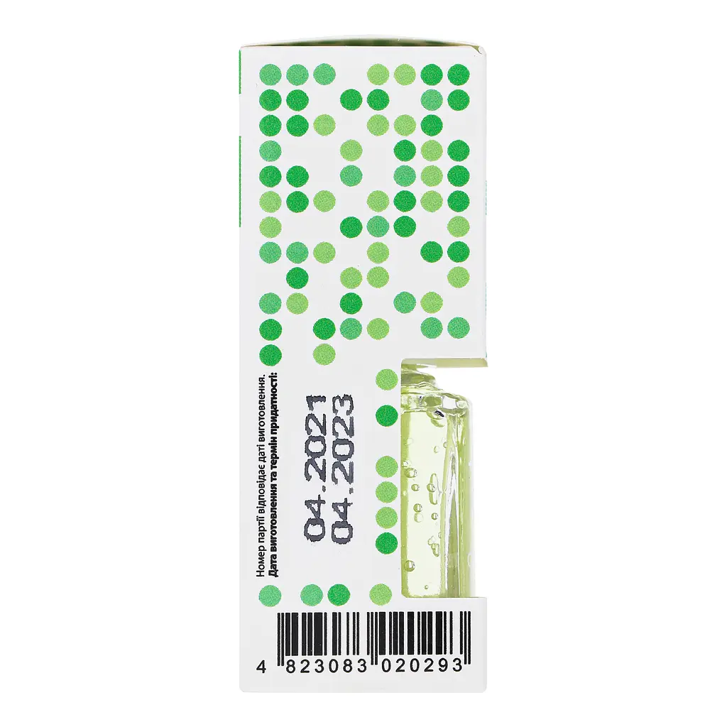 Гель-ремувер Colour Intense Nail Care Cuticle Remover для розм'якшення кутикули 11 мл - фото 6