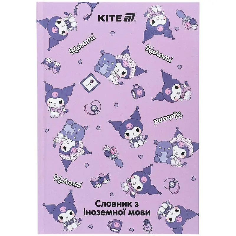 Зошит Словник з іноземної мови Kite A5 60 арк. Kuromi №HК25-407-2
