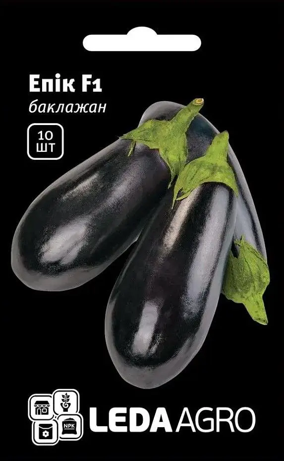 Баклажан Эпик F1 10 шт Seminis Leda Agro