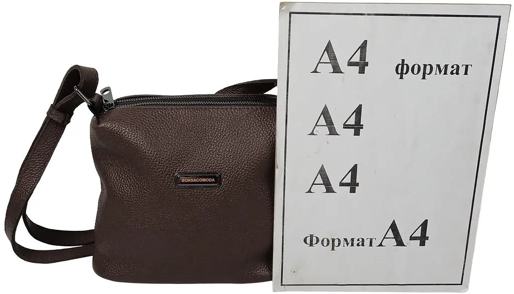 Сумка жіноча Borsacomoda темно-коричнева, шкіряна, 25x20x9 см, два відділення - фото 10