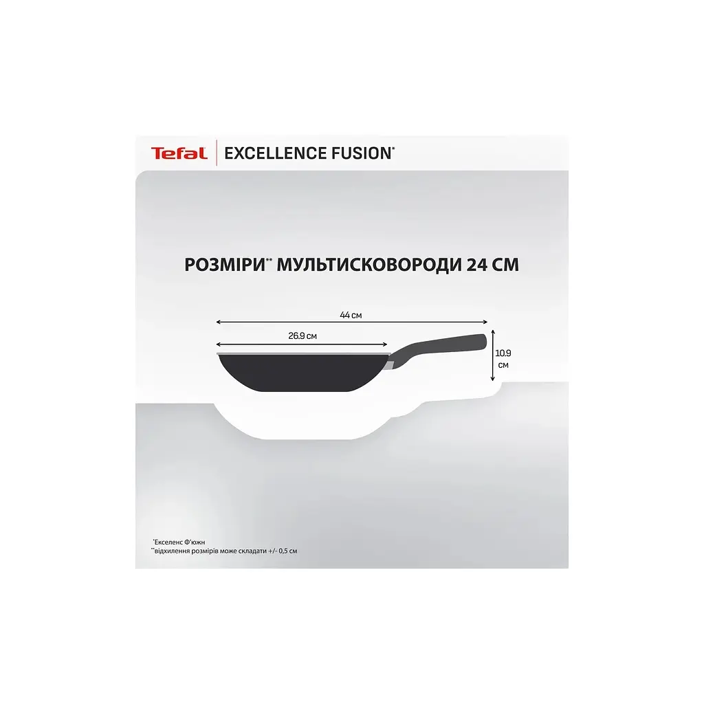 Сковорода Tefal Excellence Fusion з кришкою 24 см чорний (G3388402) - фото 5