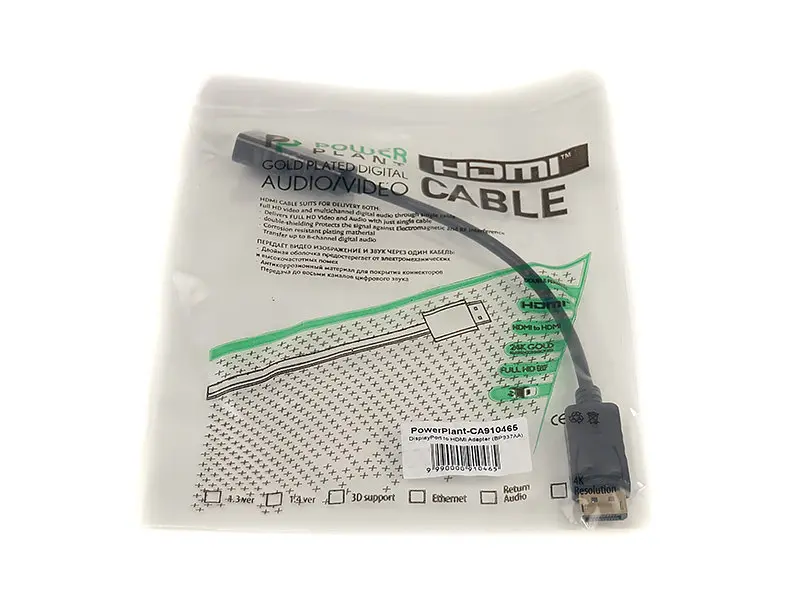 Кабель-перехідник PowerPlant HDMI - DisplayPort, 0.2м (CA910465) - фото 3