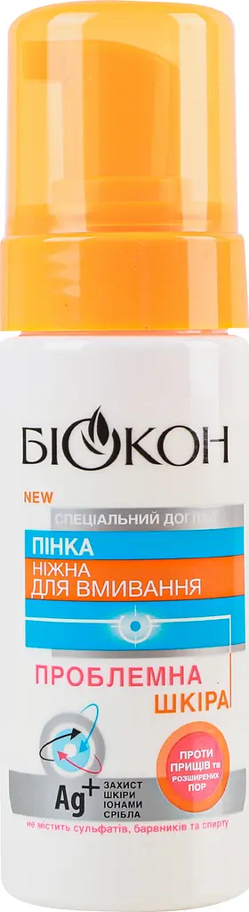 Ніжна пінка для вмивання Біокон Проблемна шкіра 150 мл - фото 6
