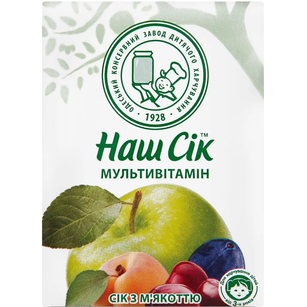 Упаковка сока Наш Сік Мультивитамин 5.4 л (200 мл х 27 шт.) - фото 2