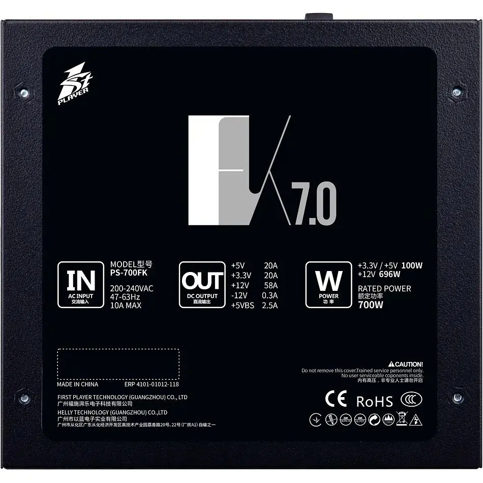 Блок питания 1stPlayer PS-700FK (FK-700-BK-EU) [140553] - фото 6