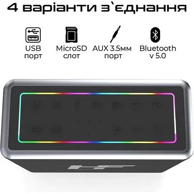 Акустична система HiFuture MusicBox 100W Silver - фото 3