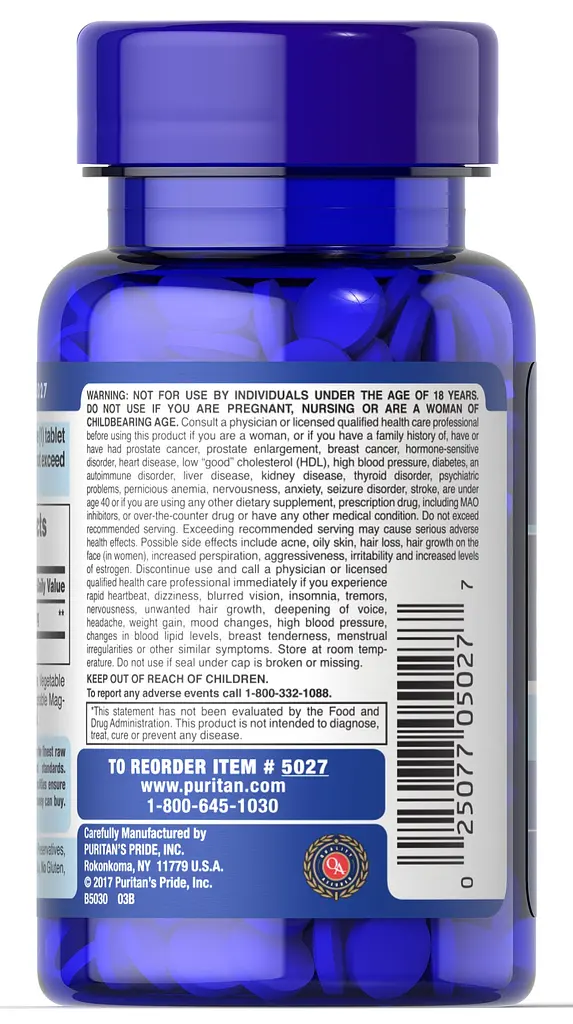 Дегидроэпиандростерон Puritan's Pride DHEA 50 mg 100 таблеток - фото 3