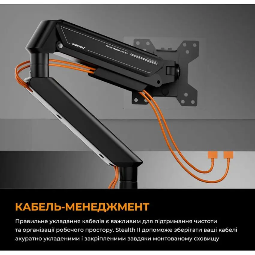 Кронштейн настільний для монітора 17-32 дюйми Anda Seat ADWA6D1SBO Stealth II Cloudy White - фото 8