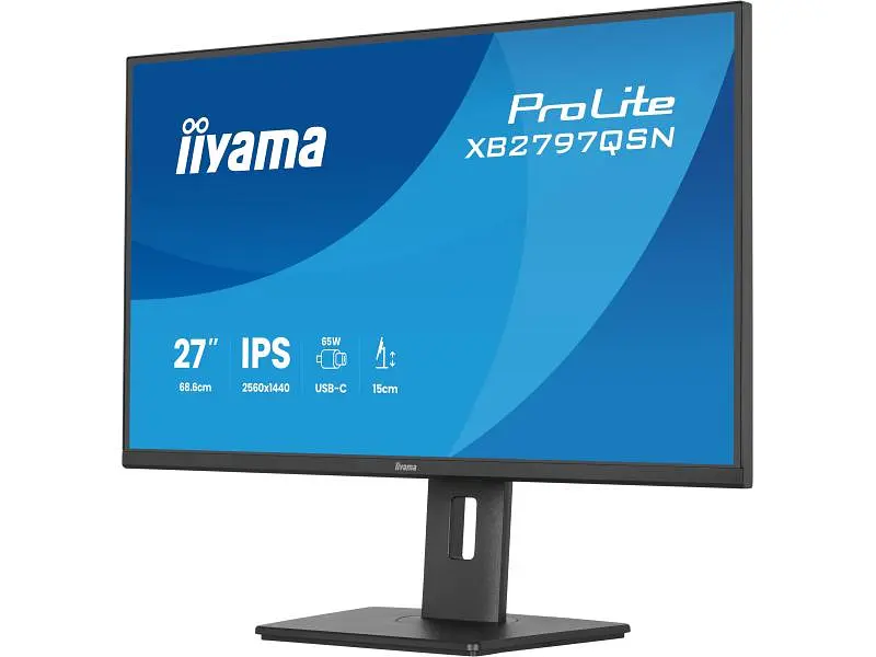 Монітор Iiyama ProLite XB2797QSN-B1 - фото 3
