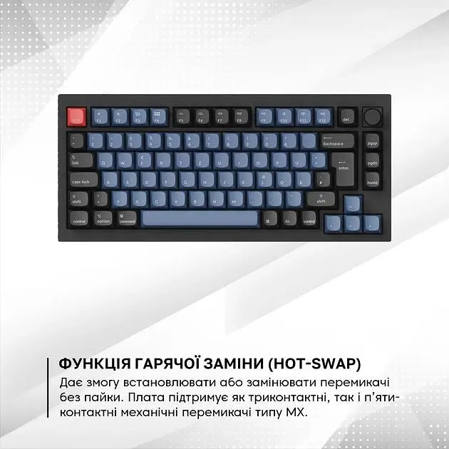 Клавіатура Keychron Q1 QMK Hot-Swappable Gateron Phantom Red RGB Knob Black (Q1M1_KEYCHRON) - фото 4