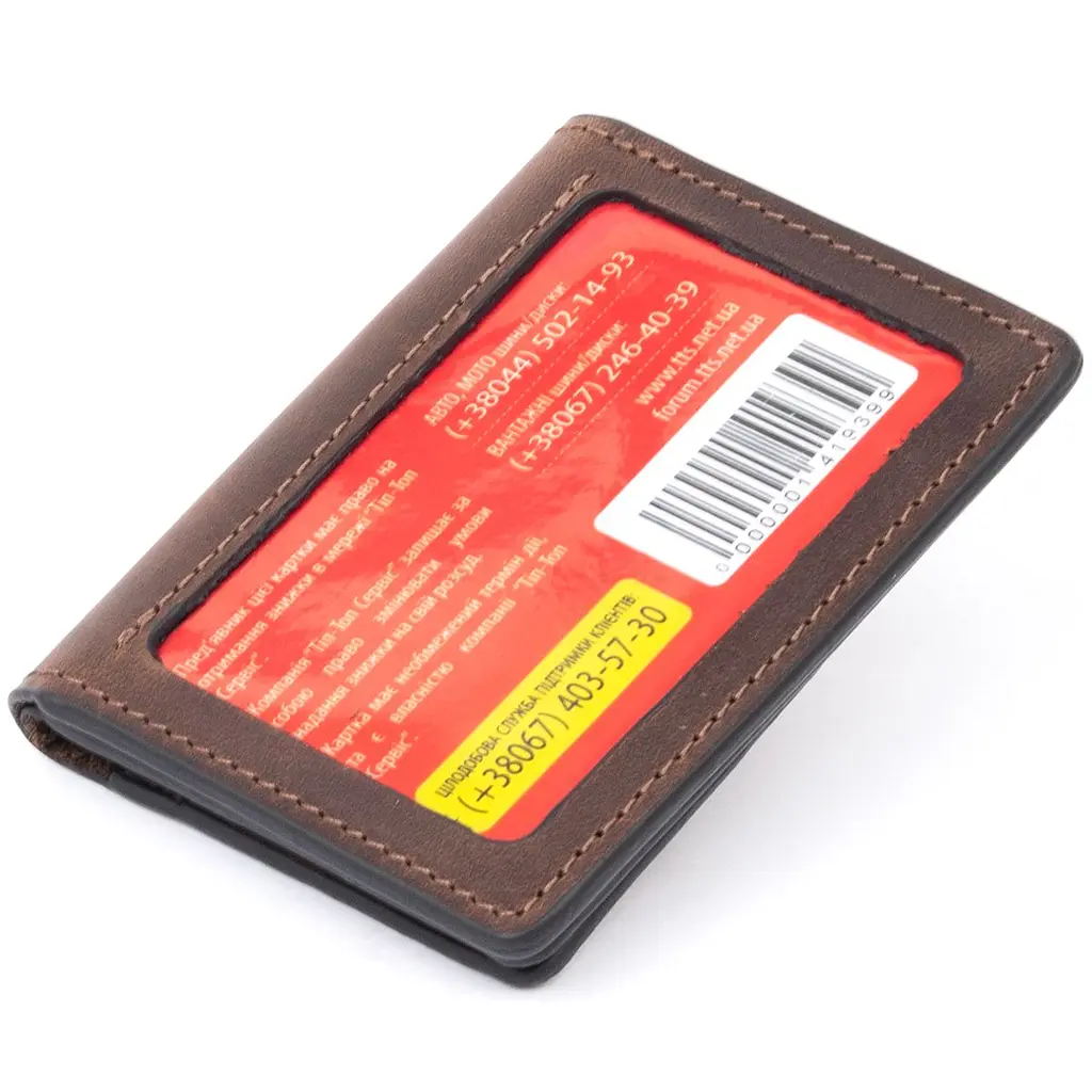 Візитниця з обкладинкою для ID-паспорта з натуральної шкіри Grande Pelle 11292 коричнева - фото 2