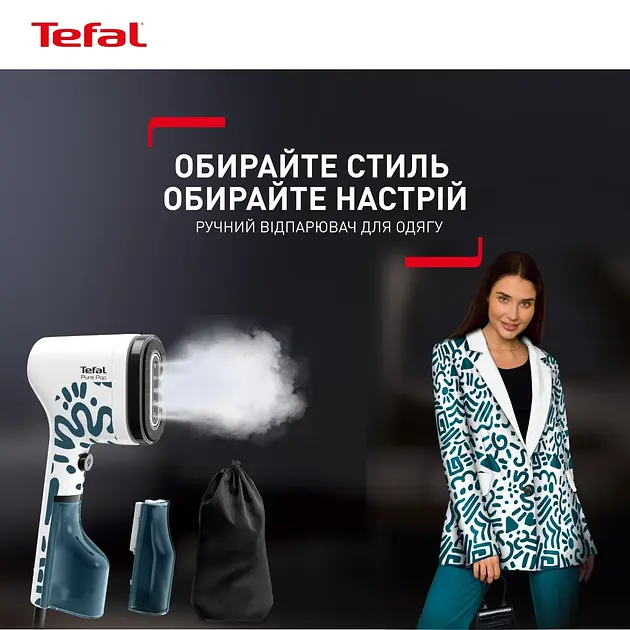 Отпариватель Tefal Pure Pop Home & Travel DT2040E1 - фото 4