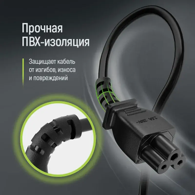 Кабель живлення C5 1.0m black ColorWay (CW-CBP084-BK) - фото 7