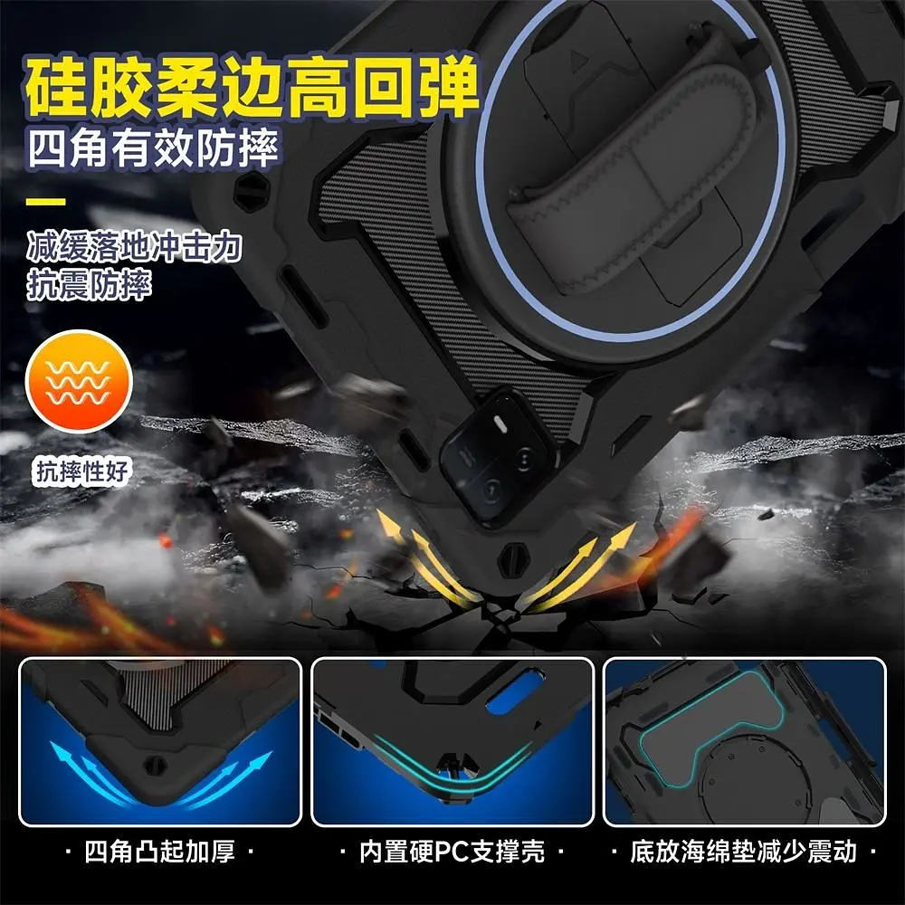 Чехол Rugged 3 Layers бронированный противоударный с защитой для Xiaomi Pad 6 / Pad 6 Pro (11") Черный - фото 9
