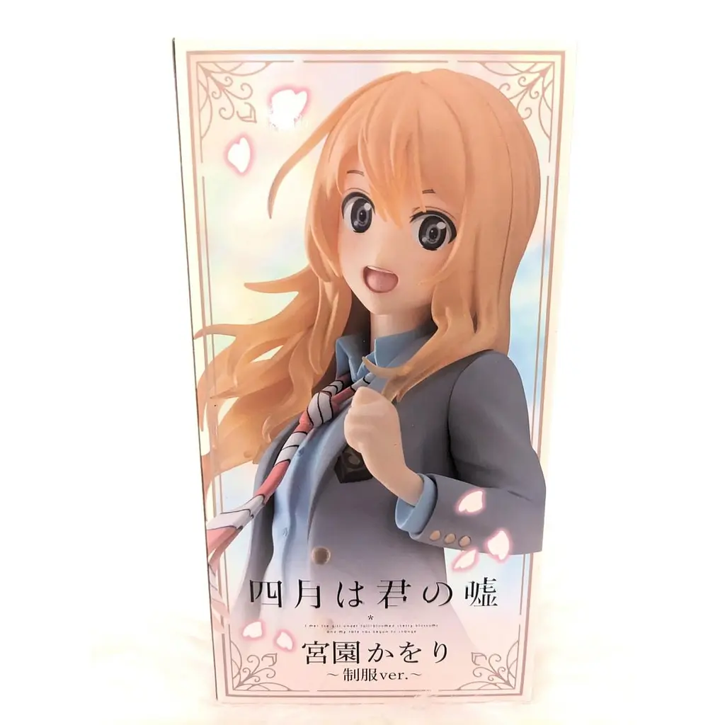 Фігурка Taito Kaori Miyazono Your Lie in April Каорі Міядзоно Твоя квітнева брехня 18 см T KM YLA 18 - фото 5
