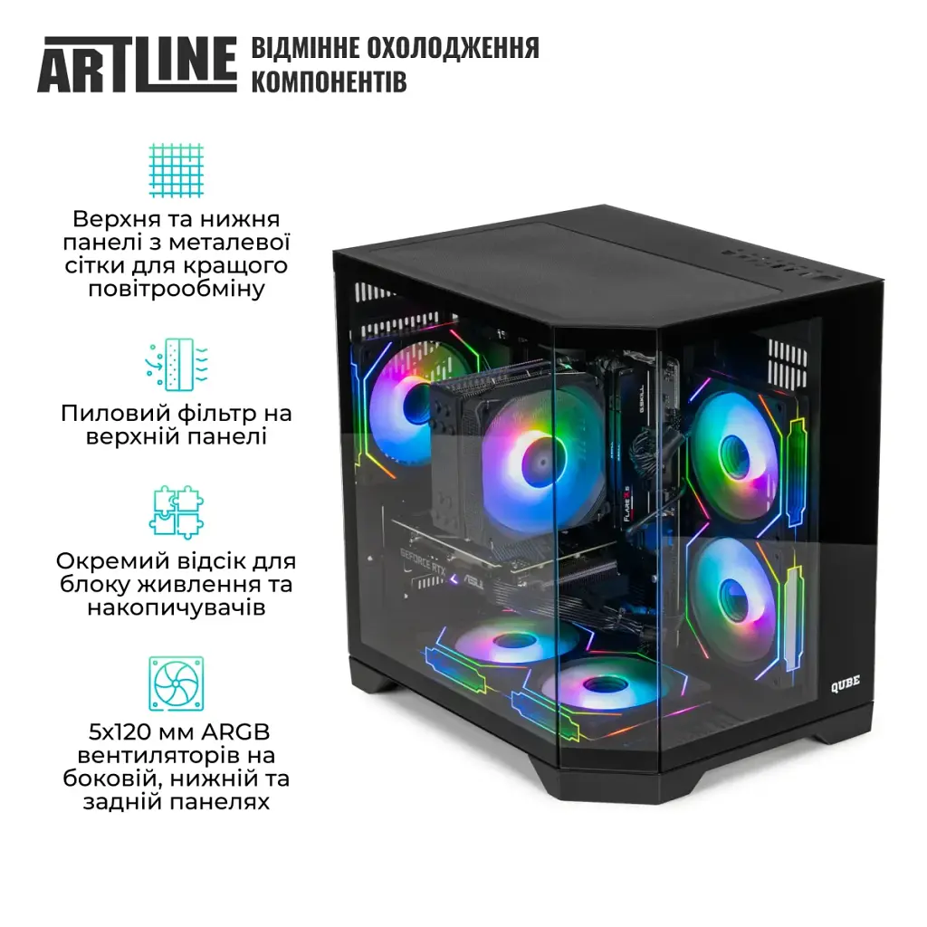 Компьютер Artline Gaming X49 (X49v93) - фото 4