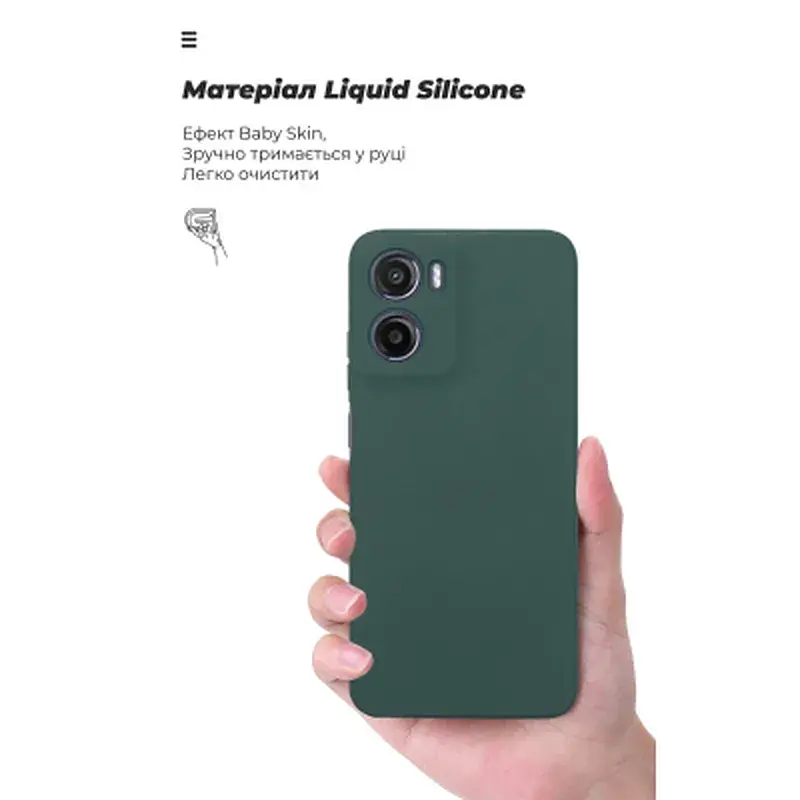Чохол до мобільного телефона Armorstandart ICON Motorola G05 / E15 Camera cover Dark Green (ARM82984) - фото 7