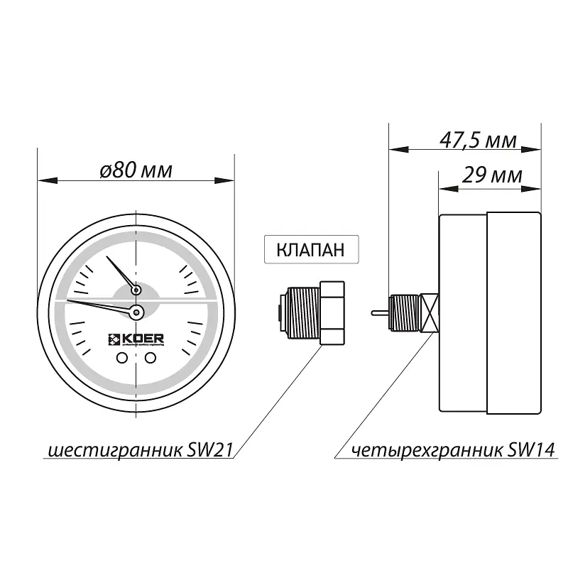 Термо-манометр аксіальний Koer KM.802A (0-6 bar), D 80мм, 1/4''-1/2'' KR0223 - фото 2