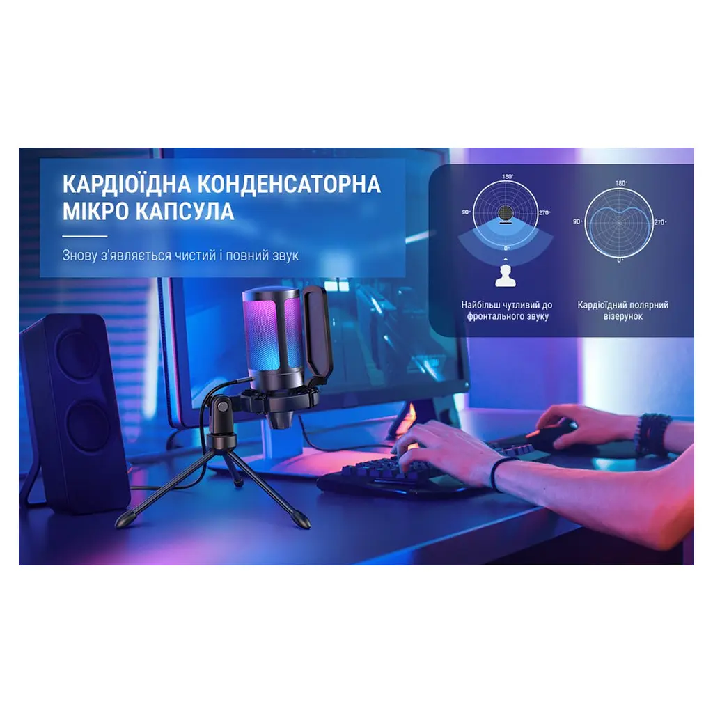 Мікрофон Fifine A6V - фото 11