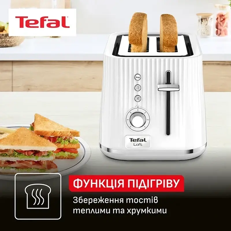 Тостер Tefal TT761138 - фото 3