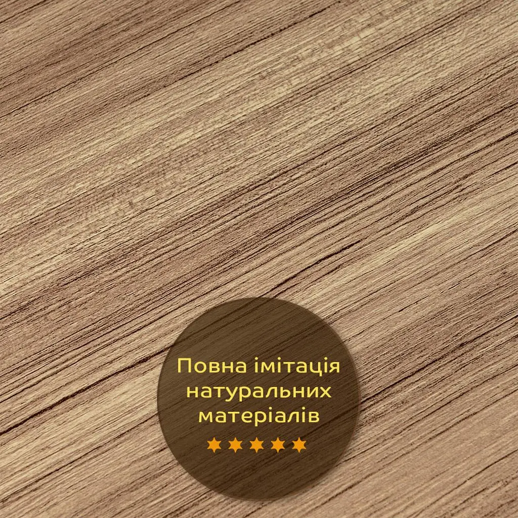 Декоративна плита Sticker Wall ПВХ 1.22м х 2.44м х 3мм Під дерево SW-00001403 - фото 6