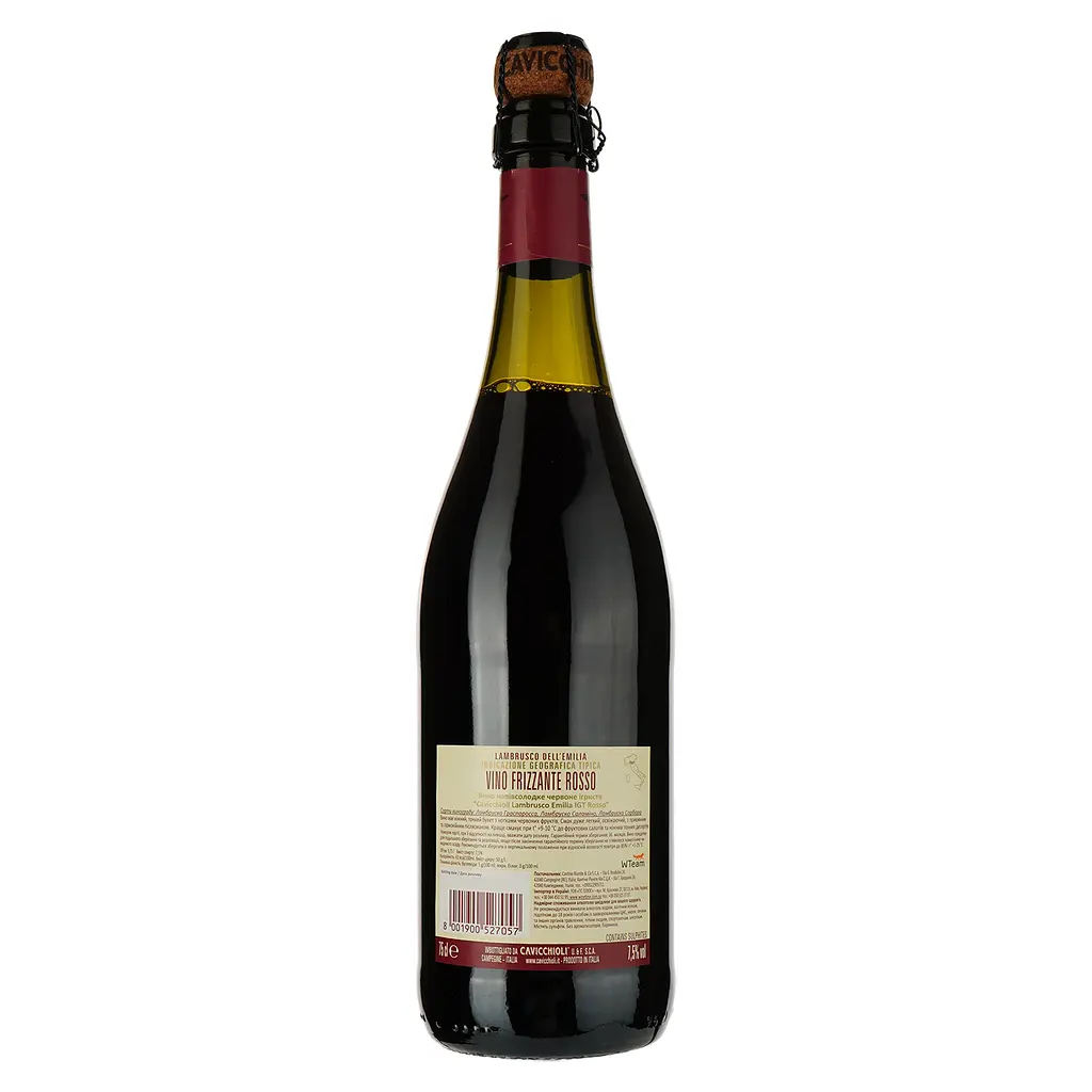 Вино игристое Giv Cavicchioli Lambrusco Emilia Rosso Dolce, 7,5%, 0,75 л (8000009948202) - фото 2