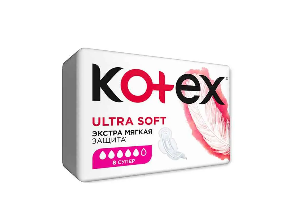 Прокладки гігієнічні KOTEX 8 шт 5 крапель Ultra Soft Super