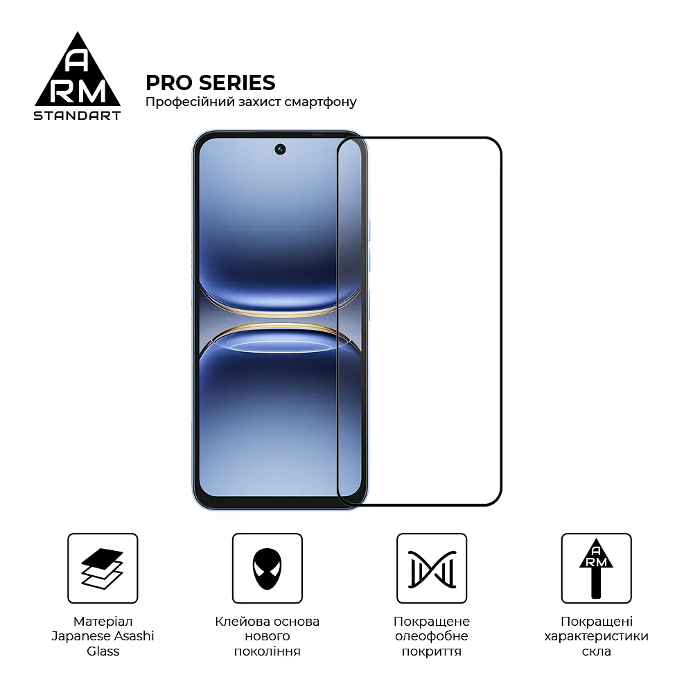 Захисне скло на TECNO Spark Go 2 4G (KM4)/40 4G з олеофобним покриттям, Pro, повне проклеювання, антистатичний і пиловідштовхуючий шар, 9H, самоклеючеся, 2.5D, на весь екран, антистатичний клей, ArmorStandart (ARM87297) - фото 2
