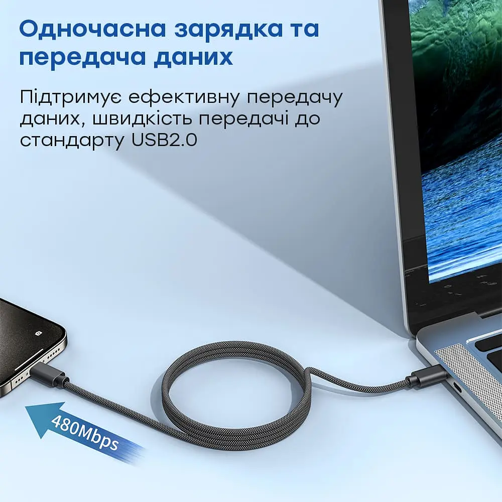 Кабель Choetech XCC-1052 Black USB-C to USB-C Magnetic PD3.1 240W 1.2m (43-00129) - фото 7