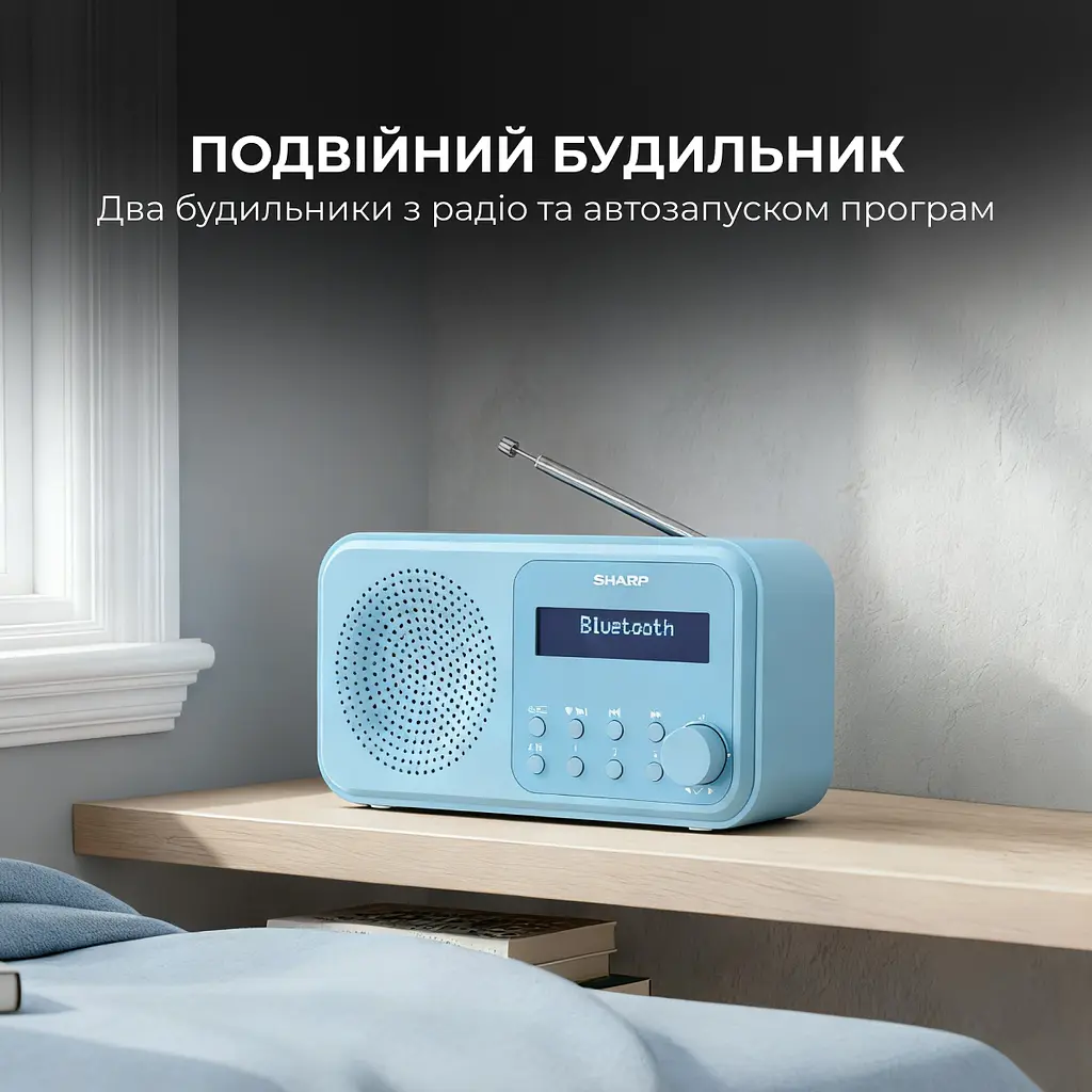 Радіоприймач Sharp DR-P420 Blue - фото 8