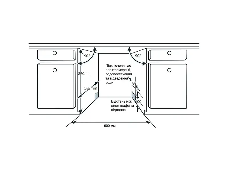 Посудомоечная машина Interline DWI 664 P1 TSH GA+ - фото 12