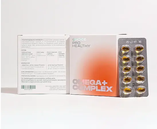 Комплекс для зміцнення волосся та загального оздоровлення Choice Beauty Hair 3-в-1 Омега + ОК + Пророщені зерна - фото 3