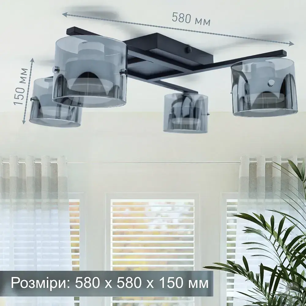 Люстра OPAL 4R 580x580x150 мм Чорна/Хром на 4 лампи GX53 ESLLSE - фото 5