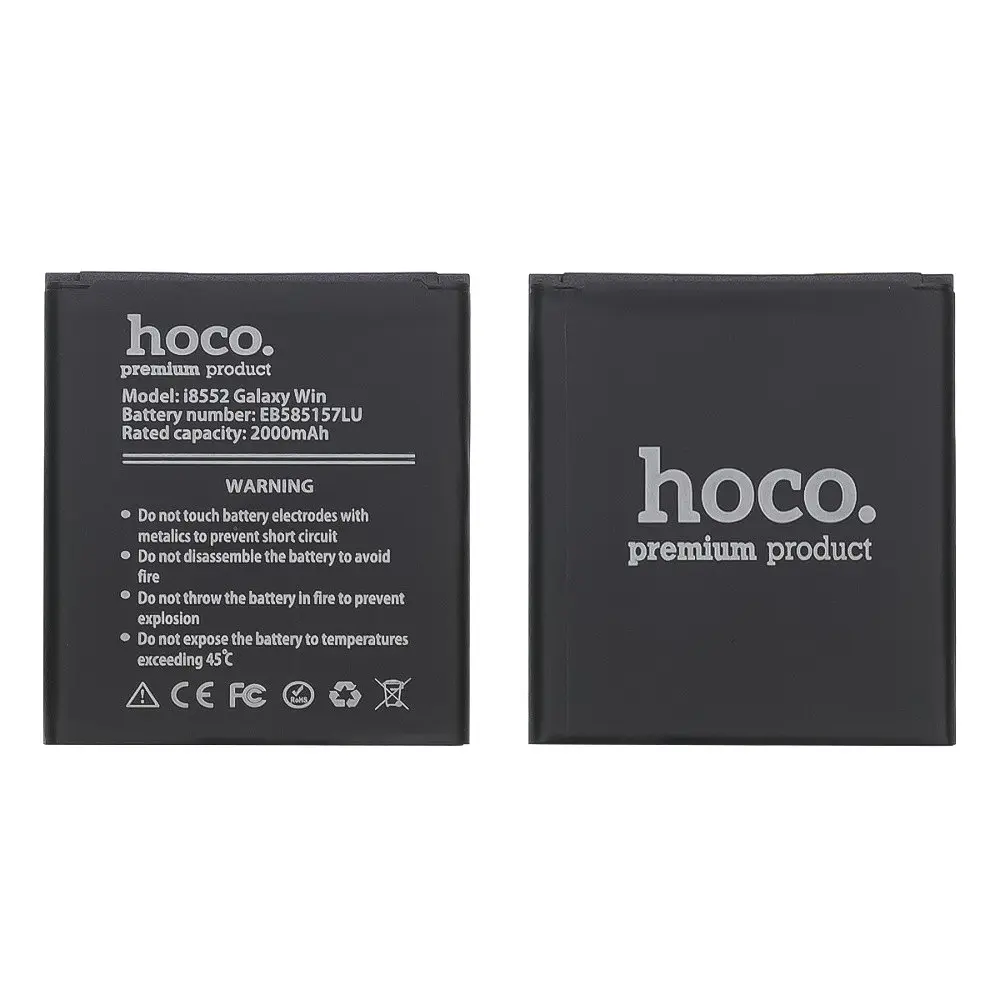Акумулятор Hoco EB585157LU для Samsung i8552/G355H/i8530/i8550/i8730 - фото 2