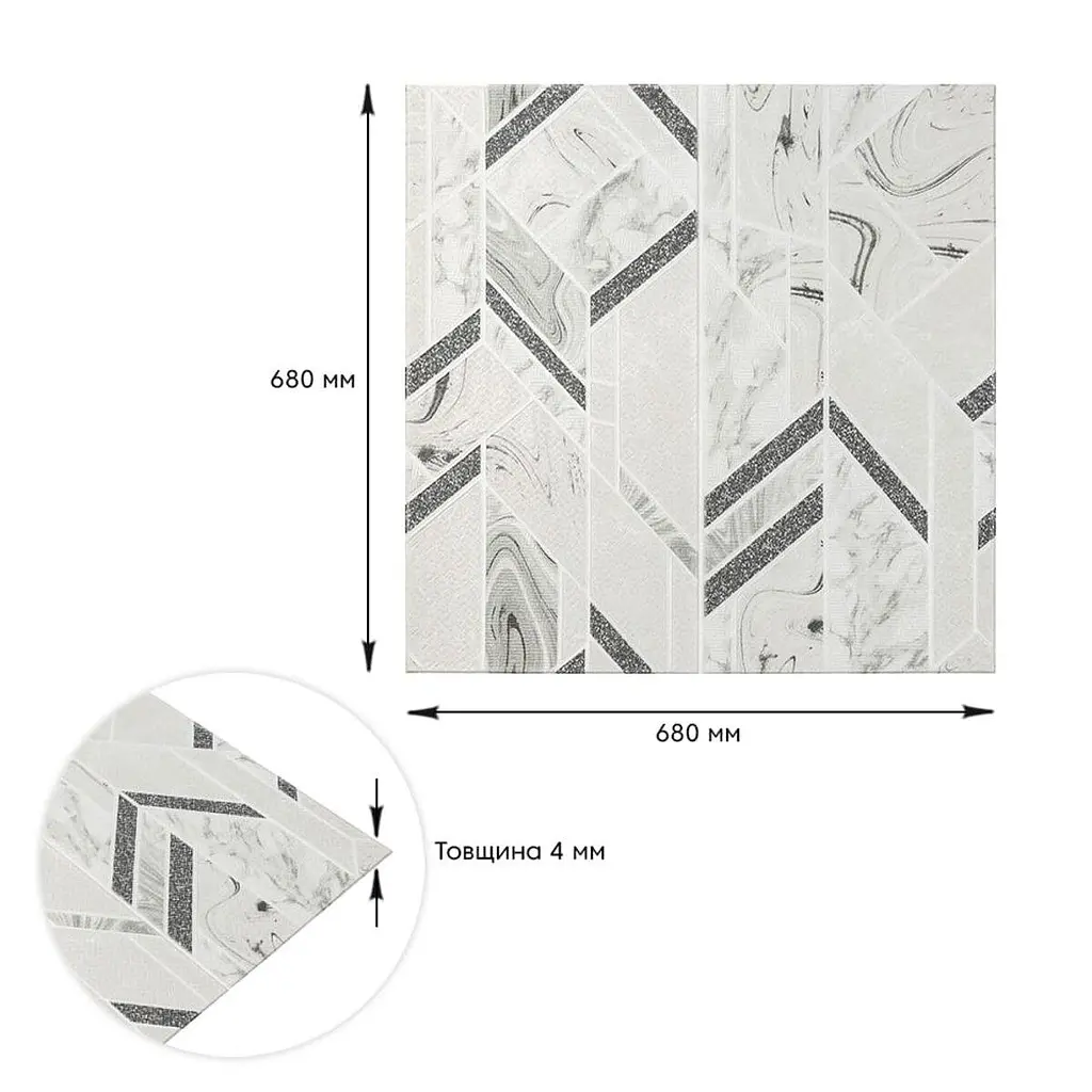 Панель стінова Sticker Wall 3D 680х680х4мм Анотація сіра SW-00001990 - фото 5