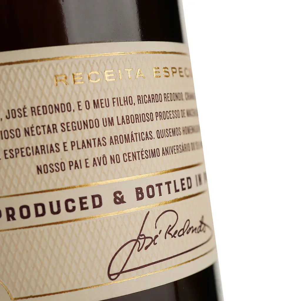 Ликер CR - Carranca Redondo, 30%, 0.7 л - фото 3