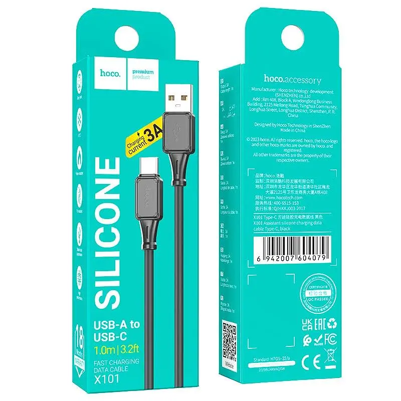 Кабель Hoco Type-C Assistant silicone charging data cable X101 1 м 3A - фото 2