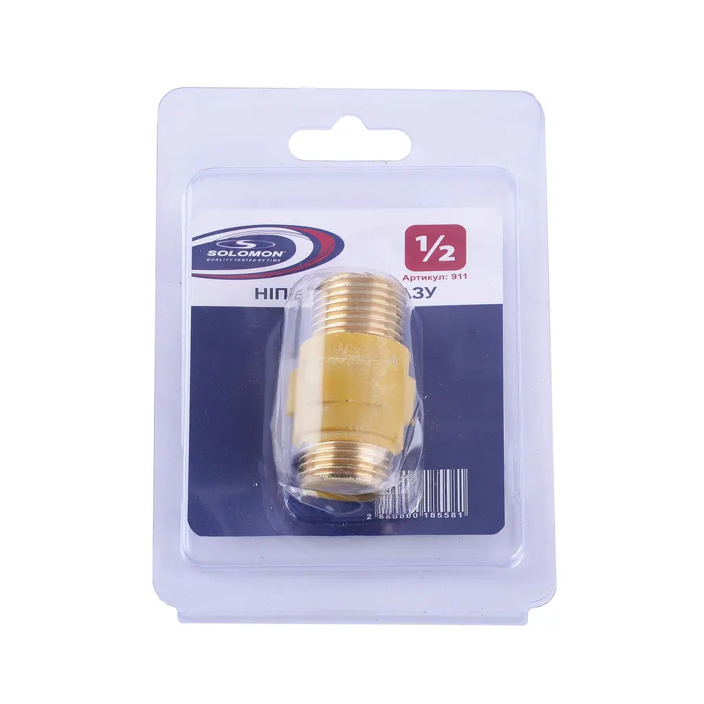 Газовий ніпель діелектричний Solomon 1/2″x1/2″ ЗЗ 911 000018558 - фото 2