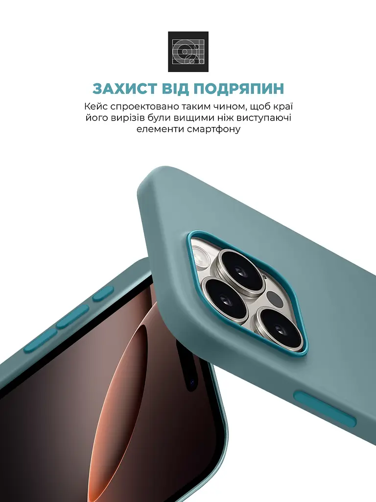 Силиконовый чехол с MagSafe для Apple iPhone 16 Pro Max, ICON2 MagCase, голубой, противоударный, панель с мягкой подкладкой, защита всего корпуса, поддержка беспроводной зарядки, совместим с защитными стеклами и пленками, ArmorStandart (ARM80199) - фото 5