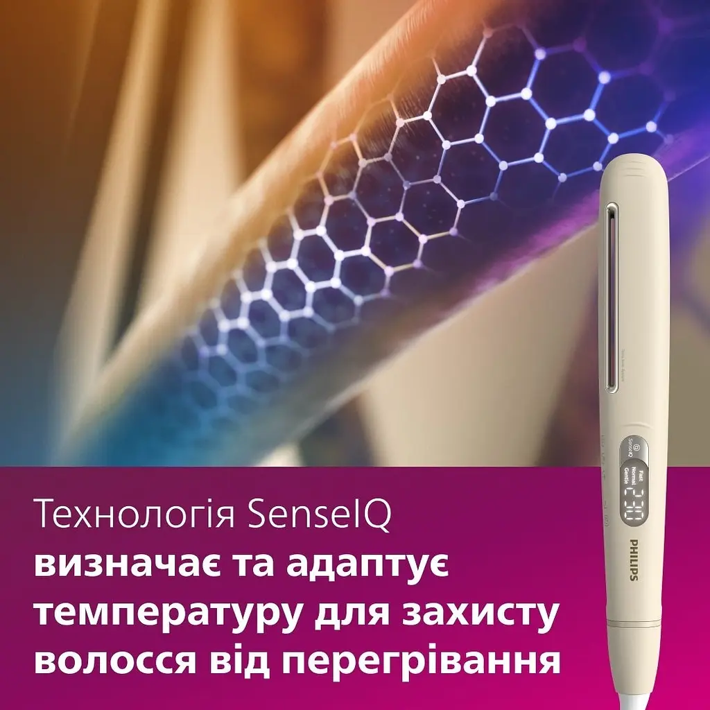 Выпрямитель для волос Philips SenseIQ Series 8000 (BHS838/00) - фото 6