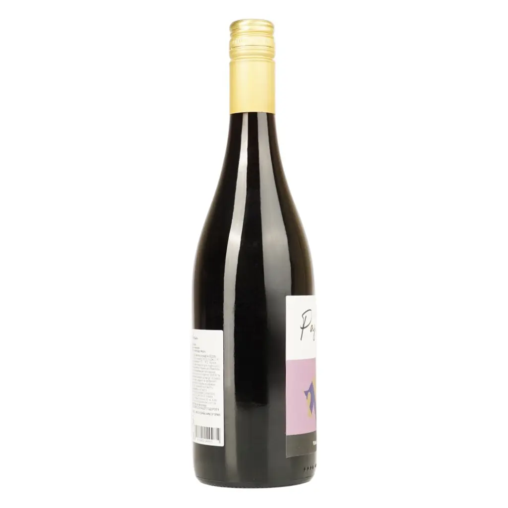Вино Pasion Brava Merlot червоне напівсухе 0.75 л - фото 4