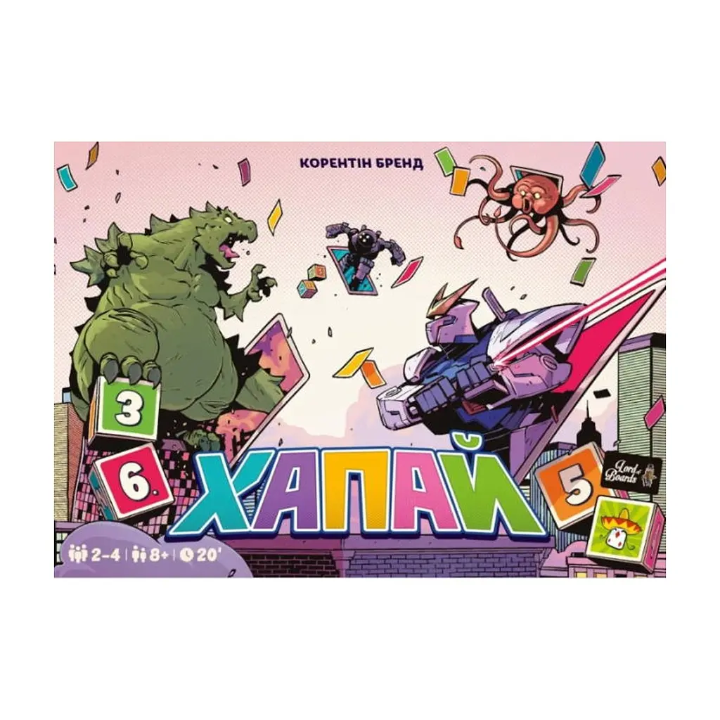 Настільна гра Lord of Boards Хапай (Pikit) (укр.) (LOB2332UA) - фото 5