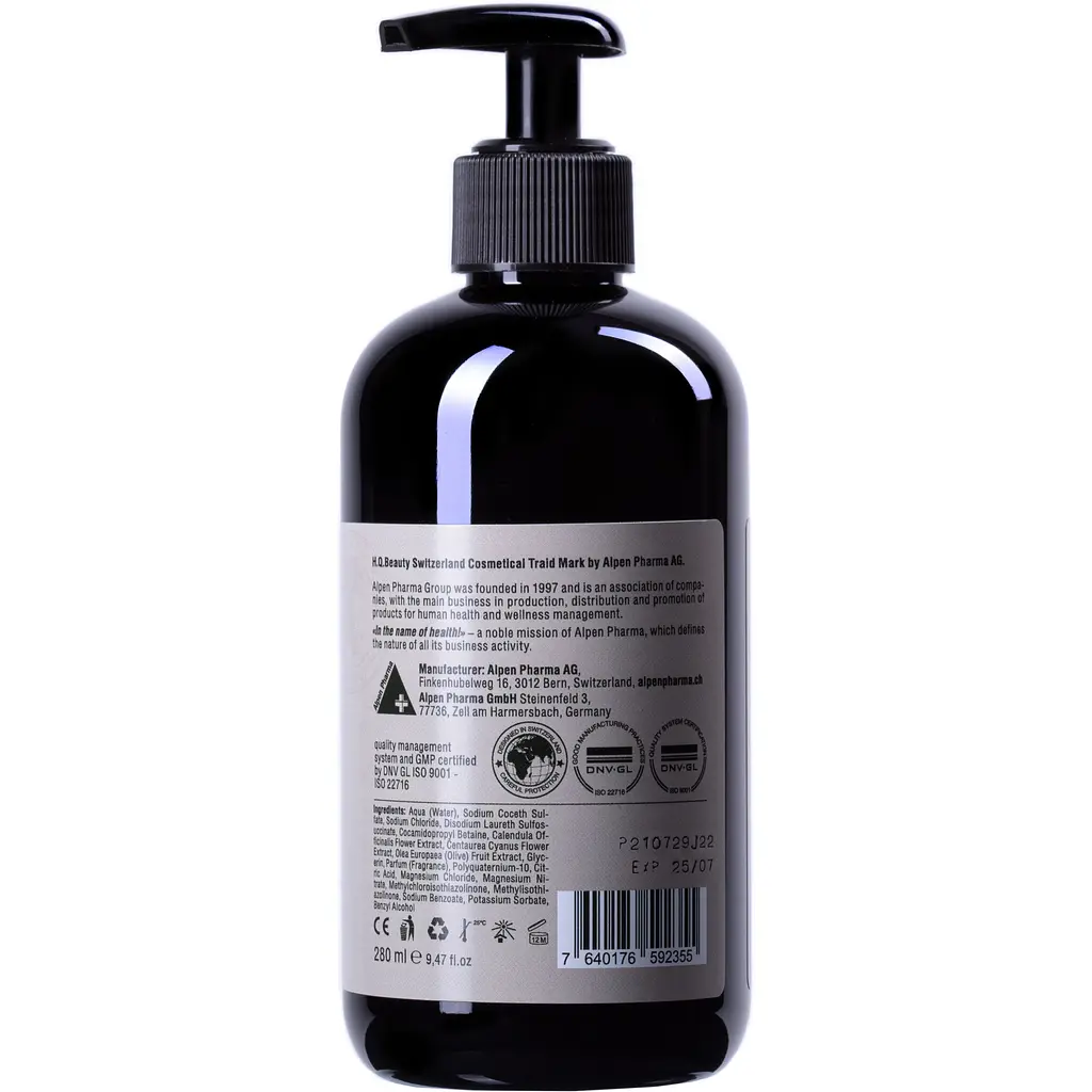 Шампунь для сухих и ломких волос H.Q. Beauty Nourish Dry And Brittle Hair 280 мл - фото 3