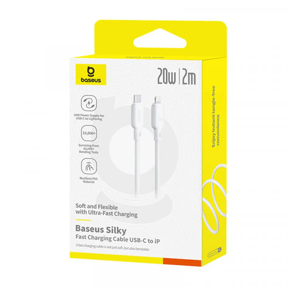 Кабель Baseus Silky Series Fast Charging Cable Type-C to iP 20W 2m White - фото 2