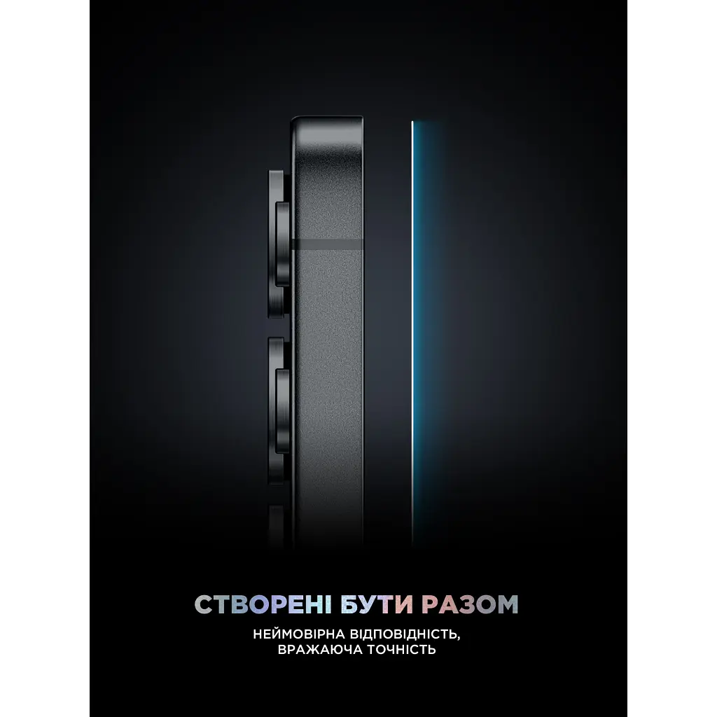 Стекло защитное Armorstandart Supreme Black Icon Samsung S24 Ultra (ARM84630) - фото 7