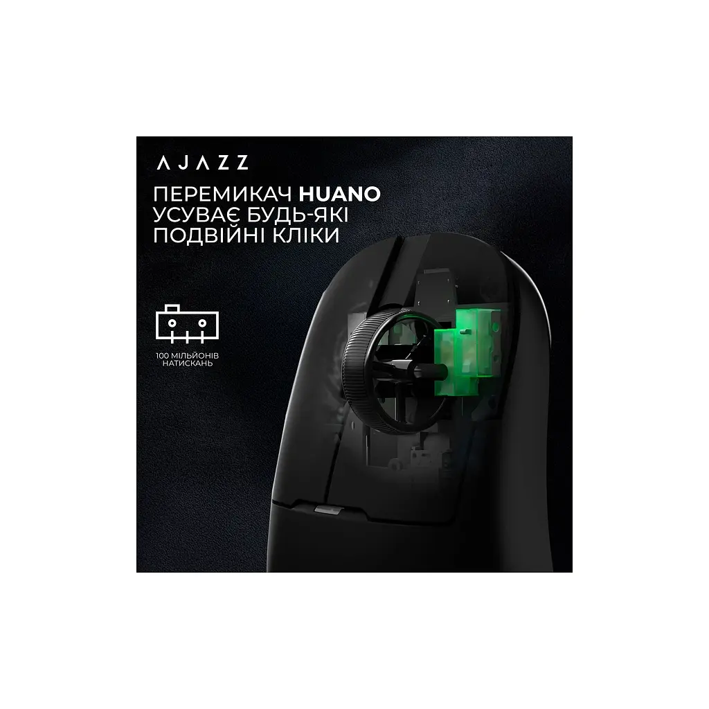 Мишка Ajazz AJ159PRO Wireless/Bluetooth/USB Charging Dock Black (AJ159-PRO-B) - фото 8