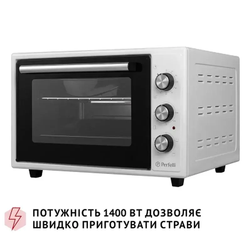 Електропіч Perfelli MIRAGE 37 WHITE - фото 5