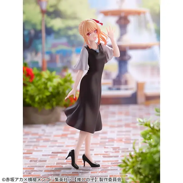 Фігурка Bandai Spirits Зіркове Дитя Рубі Oshi no Ko Ruby 20 см BS OnK R 20 - фото 3